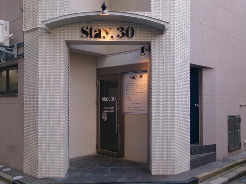 ホテル ステイサーティ 【男性専用】 福岡市 エクステリア 写真